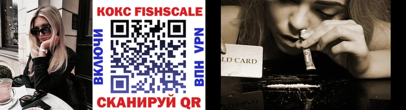 Купить наркотики сайты Сатка Каннабис Alpha PVP COCAIN Галлюциногенные грибы Меф ГАШ