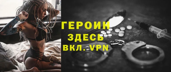 СК Балабаново