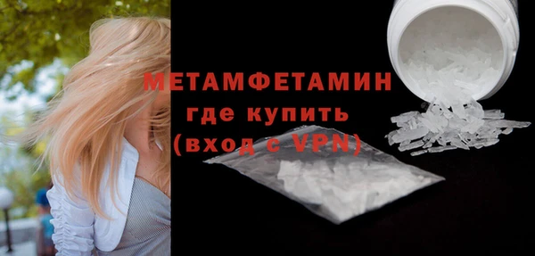 СК Балабаново