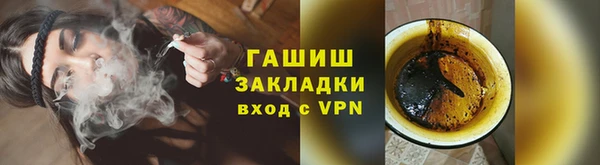 СК Балабаново
