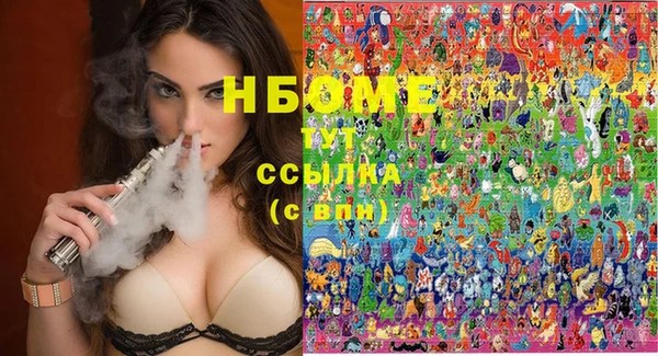 МДПВ Армянск