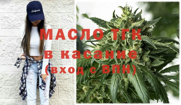 СК Балабаново