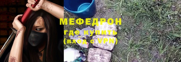 СК Балабаново