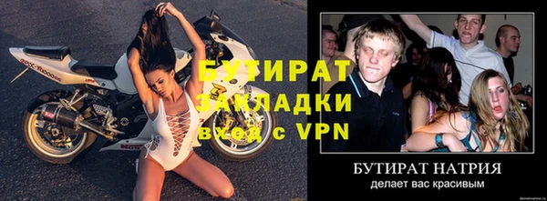 кокс Пересвет