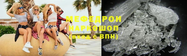 ECSTASY Переславль-Залесский