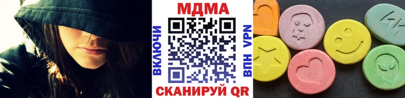 MDMA Molly  наркошоп  Сатка 